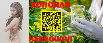 spice Анжеро-Судженск