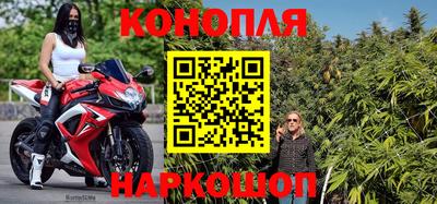 spice Анжеро-Судженск