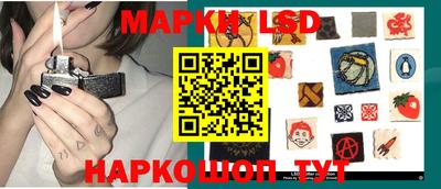 кристаллы Анапа
