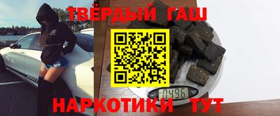 spice Анжеро-Судженск